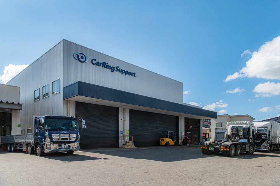 エントリー＆会社見学お申込み